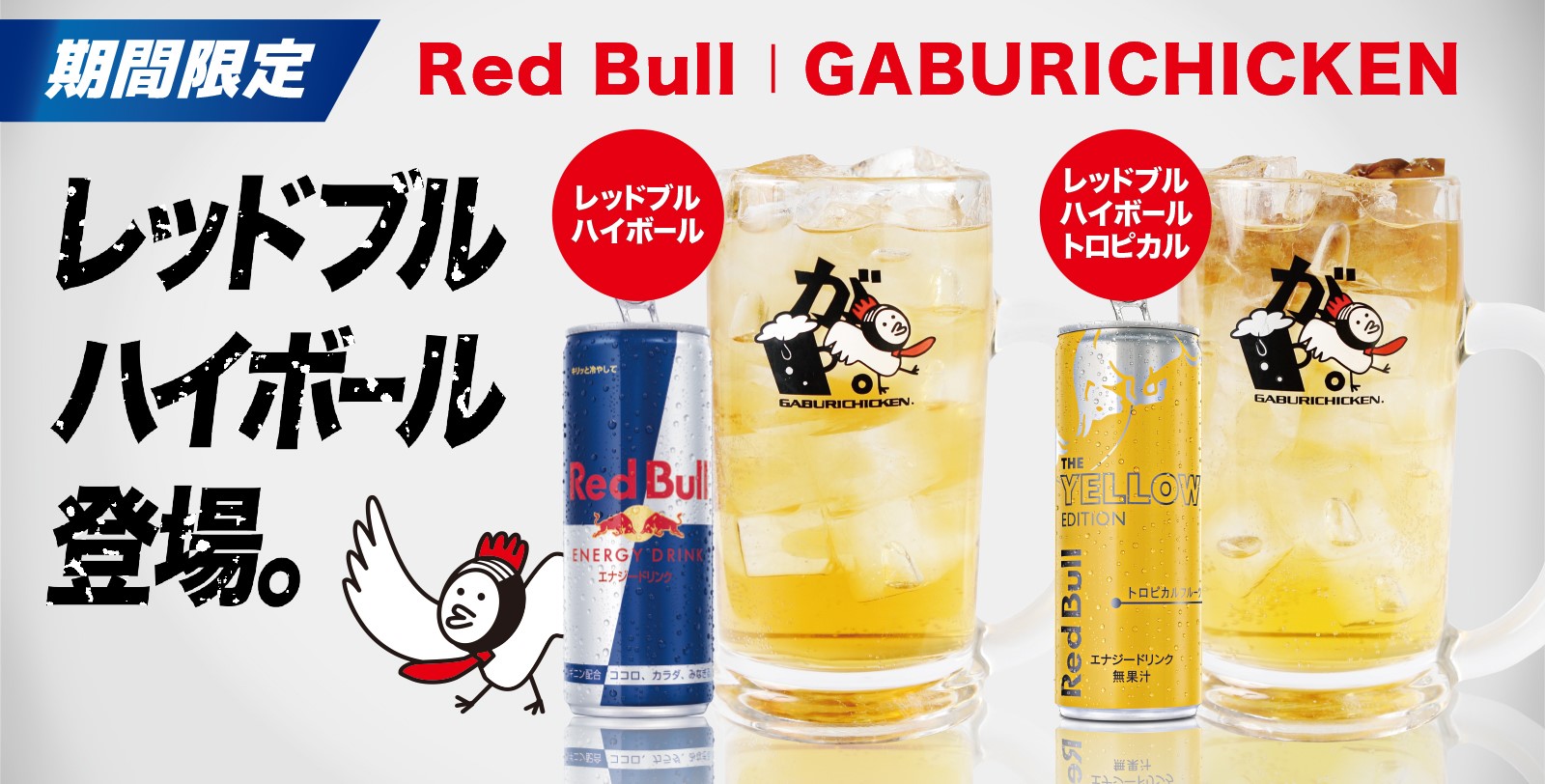 お酒 まとめ売り 詰め合わせ ビール 生ビール 発泡酒 ハイボール 